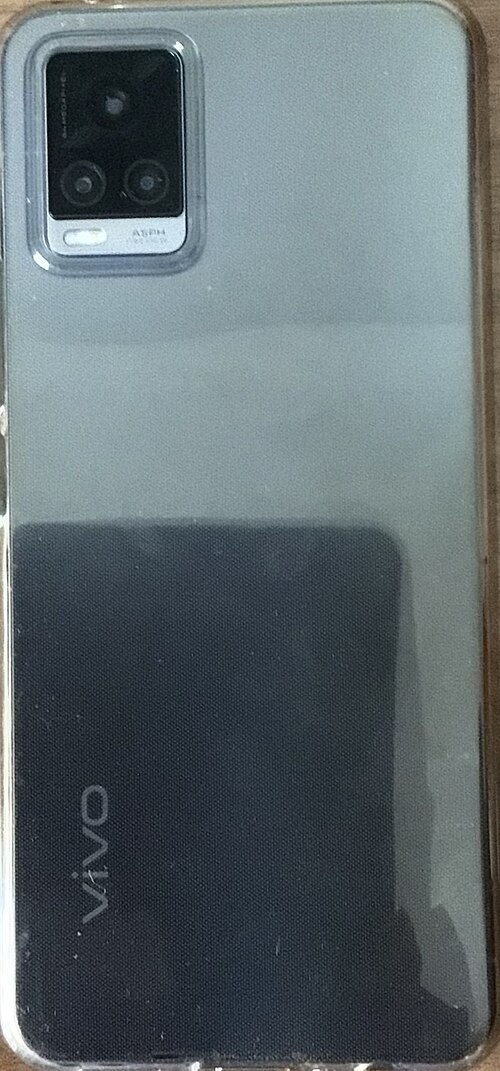 Vivo Y51 (2020, December)